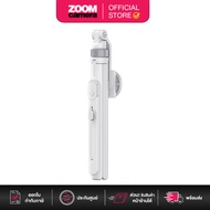 Ulanzi TT88 4in1 Overhead Selfie Stick ไม้เซลฟี่ แบบแม่เหล็ก