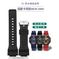 Suitable for casio casio MCW-200H/AE1500/1400WH Series Waterproof Resin Silicone Watch Strap