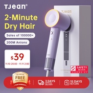 TJean High Speed Hair Dryer Mini Blower Straightener Hair 200Million Negative Ion 35m/s Airspeed 110