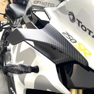 Suitable for CFMOTO CF250SR 300SR motorcycle parts, side downforce bare spoiler fixed wing fairing a