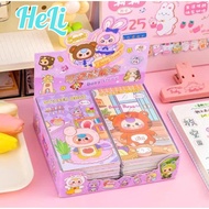 BEAUTIFUL BABY TREE 6-PAGE STICKER BOOK