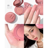 BLUSH CREAM 4U2 ON DUO-4U2 Matte