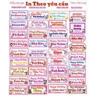 (express) SET of 21 birthday gift bag stickers with baby's name design