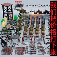 WWIII Minifigure Villain Building Block Soldier Volunteer Army German Army US Army Russian Army Long