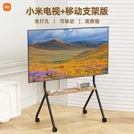(() Xiaomi TV 55/65/75 Inch Movable TV RedmiA32/43/50 Vertical Sliding Floor-standing TV