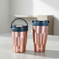 Taishuo New Style Retro Metal Coffee Cup, Portable Stainless Steel Water Cup, Creative Handle, Ice K