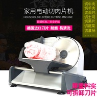 Beef Lamb Slicer Household Meat Planer Meat Planer Semi-Automatic Meat Slicer Potato Toast Fruit Sli