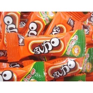 Mini 77 Milk Plus 77 Small Chocolate (Small Bars)~320g/Pack~