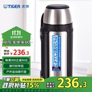 虎牌（TIGER）保温杯户外运动大容量旅行壶MHJ-A15C-XS 不锈钢色 1.49L