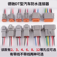 24 Hours Shipping = Dechi Connector DT04-2P Car Waterproof Connector Dechi DT06-2S Butt Harness Male