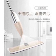 Spray mop Spray Spray mop