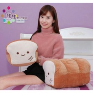 Super Cute Toast Pillow~Toast Doll~Toast Shape Pillow~Super Product~Toast Pillow~Whole Toast~One Toa