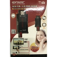MHL-250 Smartphone/Tablet MHL Tv Cable Length 200cm
