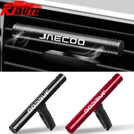 Jaecoo Car Air Vent Perfume Car Air Freshener Flavoring Smell Aroma Car Perfumes Air Freshener Parfu
