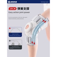 ankle guard ebene compression socks Knee Pad Medical Meniscus Ligament Patella Injury Special Joint 