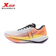 XTEP/TEP 360X2.0 Running Shoes Women's Shoes National Carbon Board Sports Shoes Marathon Racing Autu