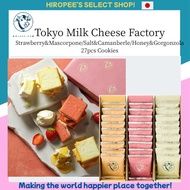 Tokyo Milk Cheese Factory ~Strawberry&Mascarpone/Salt&Camanbert/Honey&Gorgonzola 27pcs Assortment