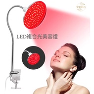 〖 Biying 〗 Red Light Infrared Lighting Effect Lightweight Household Table Lamp 590nm/630nm/890nm