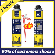 750ML PU Foam Spray Gap Filler Expanding Foam PU Form Spray Form Tutup Lubang Dinding Penampal發泡膠