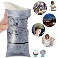 (1) Pcs Portable Emergency Outdoor Car Travel Portable Urine Bag Urine Bag/ Urine Bag/