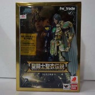 Bandai 聖鬥士星矢 聖衣神話 聖鬥士聖衣傳說 雙子座撒卡 Gemini Saga 全新未開封