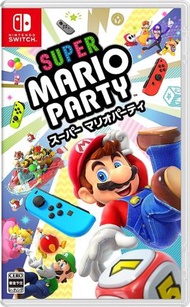 任天堂 - Switch Mario Party (中文/ 英文/ 日文版)