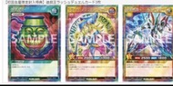 遊戲王 rush duel switch 附送特典 黑魔女