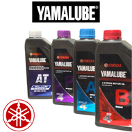 AUTHENTIC YAMALUBE OIL ( AUTOMATIC,   BLUE CORE, BUSINESS, PERFORMANCE)