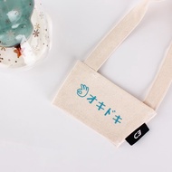 棉麻飲料提袋 Okey-dokey  飲料環保袋/咖啡杯套/杯袋