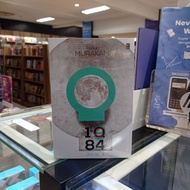 Novel 1 Q84 Volume 3 - Haruki Murakami Original Gramedia