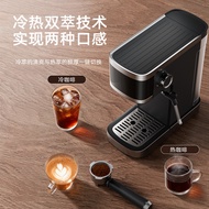 Espresso Machine Household Automatic coffee High Pressure Extraction Espresso Machine