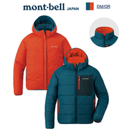 日本 Mont-Bell Thermaland Parka 兒童雙面輕便保溫連帽外套