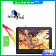 ART BOX | XP Pen Artist Pro 14 รนท 2 จาก ArtBox/Healing Shield