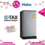 HAIER ตู้เย็น 1 ประตู รุ่น HR-SD159C 5.3Q. และ รุ่น HR-ADBX15 (สี CS,CB,CC) ขนาด 5.2 คิว HRADBX15 ADBX15 HR-SD159