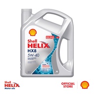 Shell Helix HX8 5W-40 Fully Synthetic Engine Oil (4L)