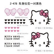 Tem dán hông xe ô tô phong cách Hello kitty bộ đủ 2 bên