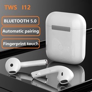 Original I12 Tws สเตอริโอไร้สาย Bluetooth 5.0หูฟังหูฟังชุดหูฟังพร้อมกล่องชาร์จสำหรับ IPhone Android Xiaomi สมาร์ทโฟน WHITE One