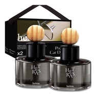 [Hetras] Premium Car Diffuser Set