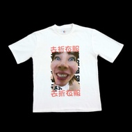 WHITE 去折衣服 Go Fold Your Clothes T-ShirtS-5XL