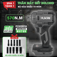 Máy Siết Bulong Hukan G2 - LX570 Tặng Kèm Bộ Khẩu 10 Món Hukan Lực Siết 570N Không Chổi Than Bảo Hàn