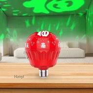[Homyl] Colorful Atmosphere Light Red LED Lights Bulb Chinese New Year Lantern for
