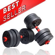 Desire Gym 20kg Adjustable Bumper Dumbbell WITH Connector 40cm