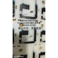Suitable for Dell 5440 E5440 Precision3480 Horn Speaker 03G2D0 3G2D0