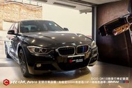 BMW 335i 安裝HP-1 前後無線防護罩+南極星6688測速器+DOD QR10前後行車紀錄器 H1576