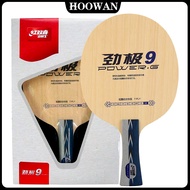 DHS POWER-G 9/PG 9 Table Tennis Blade (7 Ply Wood OFF++) Racket Ping Pong Bat Paddle