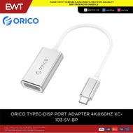 ORICO TYPEC-DISP PORT ADAPTER 4K@60HZ XC-103-SV-BP