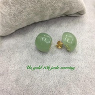 AUTHENTIC US 10K GOLD JADE EARRINGS