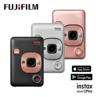 現貨！FUJIFILM INSTAX MINI LIPLAY 富士即影即有菲林相機智能手機無線打印機