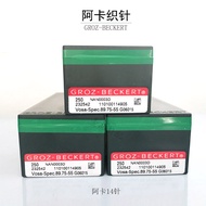 Computer Horizontal Knitting Needle Aka Knitting Needle German Aka 12 Needle 14 Needle Groz 16 Knitt