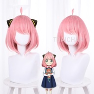 716★Set trang phục hóa trang nhân vật Anya Forger thích hợp cho dịp Halloween 007 (có bán lẻ)